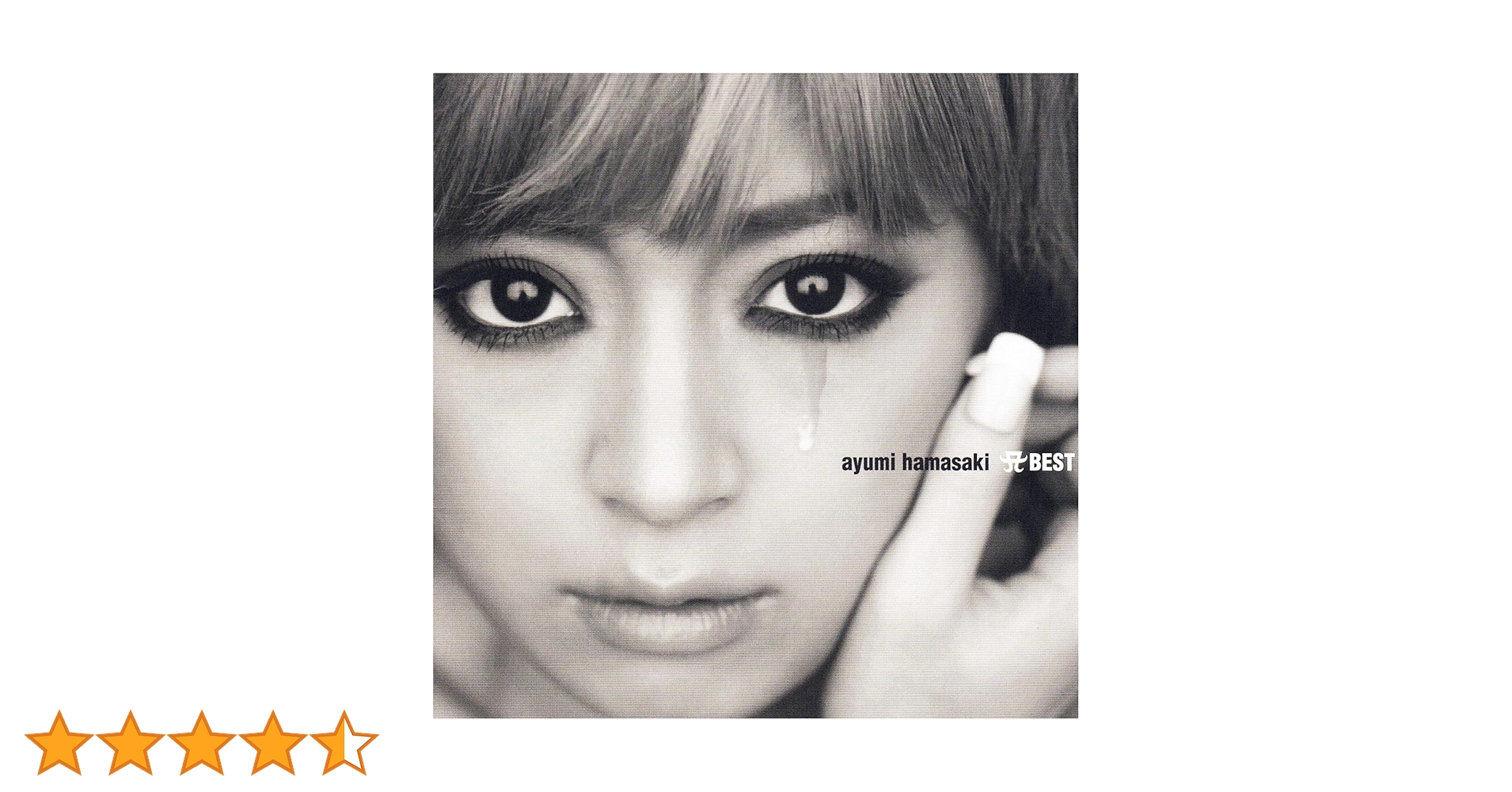 Amazon.co.jp: ayumi hamasaki A BEST 浜崎あゆみ: ミュージック